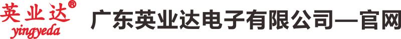 广东开户送88元体验金网站有限公司